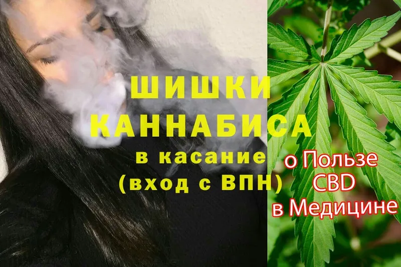 закладки  Динская  kraken зеркало  МАРИХУАНА OG Kush 